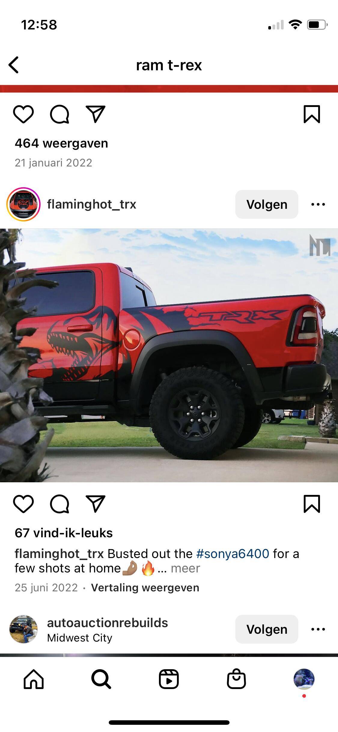 Ford Ranger Graphics/wrap. 87E928F5-E9E9-4BC4-A830-F63B865A2C09