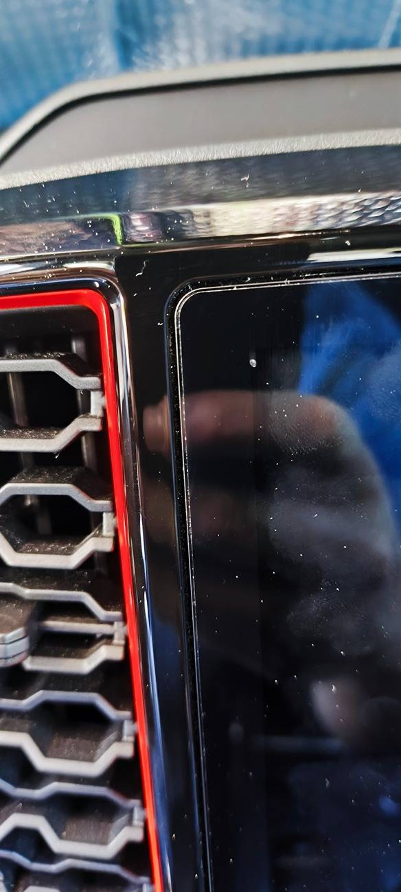 Ford Ranger Request: Picture of RR screen IMG_20250516_124926